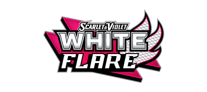 White Flare set graphic